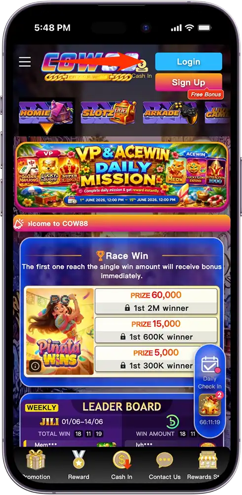 COW678 Login Clicking the Login Button on the Homepage